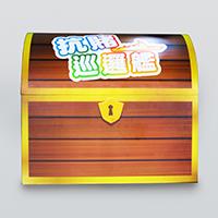 &Atilde;�_&Acirc;&frac12;c Treasure Box
