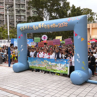 &Acirc;&shy;q&Acirc;&sup3;y&Acirc;&sect;j&Acirc;&reg;&Atilde;&deg;&Acirc;&laquo;&Atilde;&frac12;&Acirc;&ordf;&Atilde;&sup1; Tailor-made Inflatable Arch