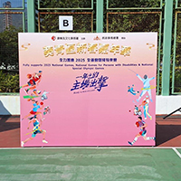 Backdrop