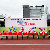 20&Acirc;&sect;` x 9&Acirc;&sect;`&Acirc;&deg;&Acirc;&ordf;Vinyl&Acirc;&shy;I&Acirc;&acute;&Acirc;&ordm;&Acirc;&ordf;O 20ft x 9ftH Vinyl Backdrop