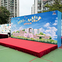 22&Acirc;&sect;` x 10&Acirc;&sect;`&Acirc;&deg;&Acirc;&ordf;&Acirc;&shy;I&Acirc;&acute;&Acirc;&ordm;&Acirc;&ordf;O 22ft x 10ftH Vinyl Backdrop