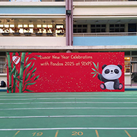30&Acirc;&sect;` x 10&Acirc;&sect;`&Acirc;&deg;&Acirc;&ordf;&Acirc;&shy;I&Acirc;&acute;&Acirc;&ordm;&Acirc;&ordf;O 30ft x 10ftH Vinyl Backdrop