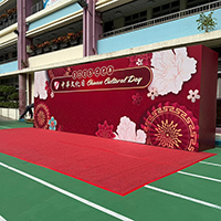 30&Acirc;&sect;` x 10&Acirc;&sect;`&Acirc;&deg;&Acirc;&ordf;&Acirc;&shy;I&Acirc;&acute;&Acirc;&ordm;&Acirc;&ordf;O&Acirc;&curren;&Atilde;�&Acirc;&frac14;&Atilde;�&Acirc;&curren;&Atilde;�Foamboard 30ft x 10ftH Vinyl Backdrop with Foamboard diecut