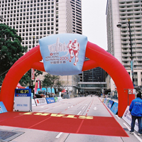 &Acirc;&brvbar;a&Atilde;�K&Atilde;�v&Acirc;&uml;B&Atilde;�&Atilde;�MTR Hong Kong Race Walking(2005)