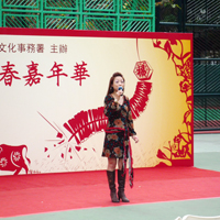 &Acirc;&ordm;q&Acirc;&deg;&Atilde;�&Acirc;&ordf;&Atilde;&shy;&Acirc;&ordm;tSinging Performance
