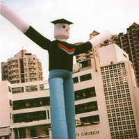 &Acirc;&sup2;z&Acirc;&curren;u&Acirc;&curren;j&Acirc;&frac34;&Atilde;�Poly U Tailor-make Air Dancer