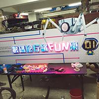 LED&Acirc;&iquest;O&Acirc;&copy;&Atilde;�&Acirc;&micro;P