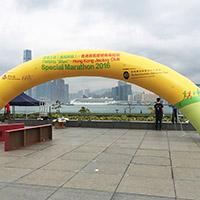 &Acirc;&shy;&Acirc;&raquo;&Acirc;&acute;&Atilde;&curren;&Atilde;�&Atilde;�&Acirc;&deg;&Acirc;&uml;&Acirc;&middot;|&Acirc;&macr;S&Acirc;&reg;&Atilde;&shy;&Acirc;&deg;&Acirc;&uml;&Acirc;&copy;&Atilde;�&Acirc;&ordf;Q Hong Kong Jockey Club Special Marathon (2016) - 02