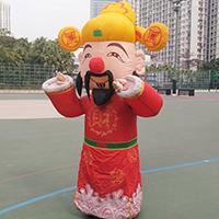 &Acirc;&deg;]&Acirc;&macr;&Acirc;&laquo; God of Wealth Mascot