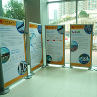 &Acirc;&reg;i&Atilde;�&Atilde;&frac12;&Acirc;&ordf;OExhibition Panels