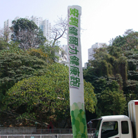 &Acirc;&shy;q&Acirc;&sup3;y&Acirc;&sect;j&Acirc;&reg;&Atilde;&deg;&Acirc;&shy;&Acirc;&middot;&Acirc;&plusmn;&Atilde;&cedil;Tailor-made Air Dancer - 03